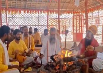 अयोध्या: राम मंदिर में 10 दिवसीय गुप्त नवरात्रि, प्रायश्चित और शुद्धिकरण अनुष्ठान पूर्णाहुति समारोह के साथ हुआ संपन्न