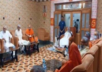 राम मंदिर ट्रस्ट की बैठक में धार्मिक समिति का हुआ पुनर्गठन, अयोध्या 5 और 4 बाहर के संत शामिल