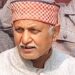 Ayodhya में भगवान श्रीराम नगरी?!; ex IPS  अधिकारी फिर हुआ सक्रिय, मुखिया बनने की कोशिश? 500 साल बाद फिर हुआ राक्षत्रो का..?