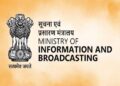 सूचना एवं प्रसारण मंत्रालय ने TV रेटिंग नीति 2026 की जारी; नई नीति के तहत कोई भी संस्था पंजीकृत नहीं