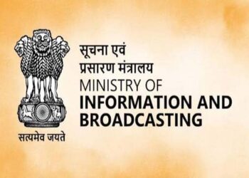 सूचना एवं प्रसारण मंत्रालय ने TV रेटिंग नीति 2026 की जारी; नई नीति के तहत कोई भी संस्था पंजीकृत नहीं