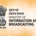सूचना एवं प्रसारण मंत्रालय ने TV रेटिंग नीति 2026 की जारी; नई नीति के तहत कोई भी संस्था पंजीकृत नहीं
