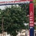 शाहजहांपुर दुष्कर्म के आरोपी की पुलिस हिरासत में तबीयत बिगड़ने से मौत, जांच के आदेश