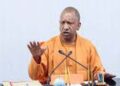 बूथ अध्यक्षों के सम्मेलन में बोले योगी: सच कुछ समय धूल या धुंध से ढका हो सकता, लेकिन अंत में सुनहरी चमक के साथ सामने..