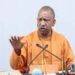 बूथ अध्यक्षों के सम्मेलन में बोले योगी: सच कुछ समय धूल या धुंध से ढका हो सकता, लेकिन अंत में सुनहरी चमक के साथ सामने..