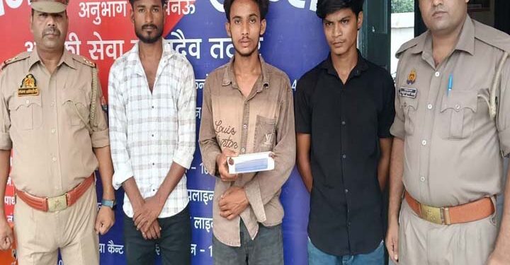 अयोध्या: कैंट रेलवे स्टेशन पर झपटमारी करने वाले तीन आरोपी गिरफ्तार, जीआरपी ने भेजा जेल