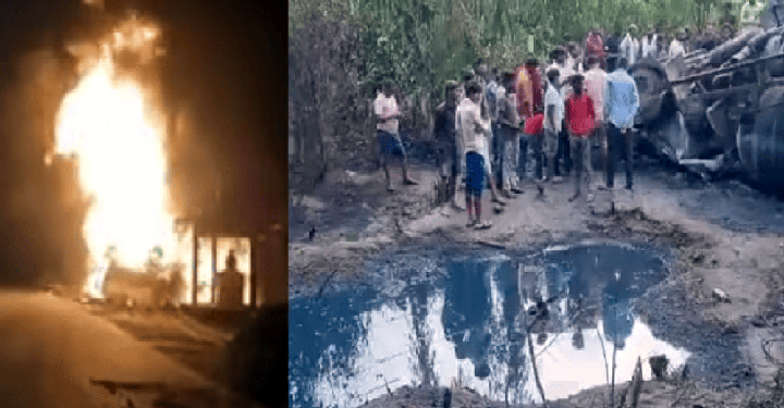 आजमगढ़ में ट्रांसफॉर्मर पोल से टकराकर पेट्रोल टैंकर में आग, तीन लोगों की जलकर मौत