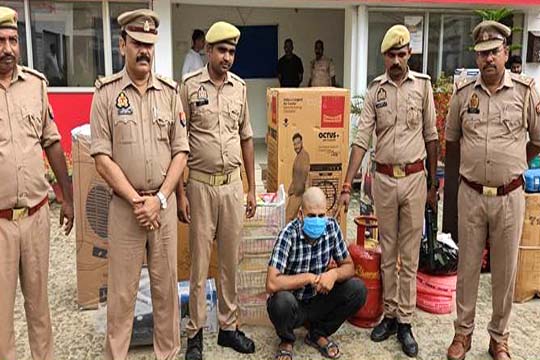 मऊ पुलिस ने फर्जी क्यूआर भुगतान से दुकानदारों को ठगने का आरोपी गिरफ्तार