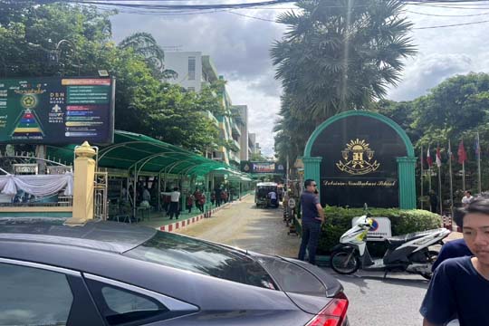 Thailand के हाई स्कूल में छात्र ने की गोलीबारी, छह लोगों की मौत और कई घायल