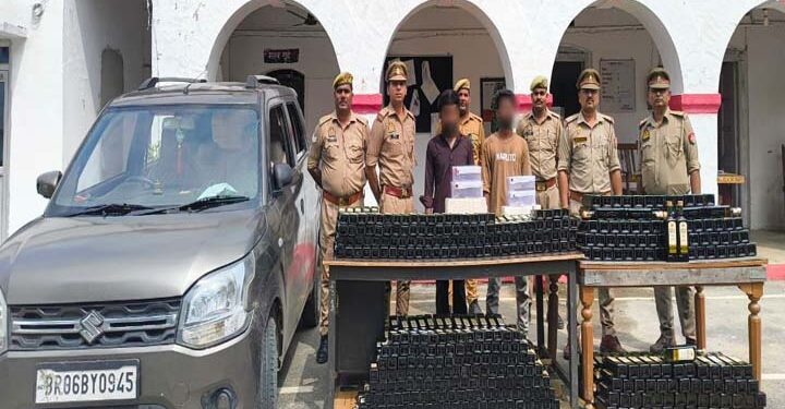 अयोध्या में 839 बोतल अवैध अंग्रेजी शराब के साथ दो तस्कर गिरफ्तार, कार और नकदी भी बरामद