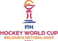 Hockey World Cup: 28 साल में पहली बार Hockey World Cup में नहीं चुना गया कोई भारतीय अंपायर