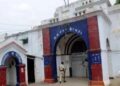 गोरखपुर जिला कारागार से विचाराधीन कैदी फरार, जेलर और चार वार्डन निलंबित