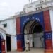 गोरखपुर जिला कारागार से विचाराधीन कैदी फरार, जेलर और चार वार्डन निलंबित