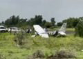 पुणे के Baramati Airport पर क्रैश-लैंड हुआ Trainee Aircraft, दोनों पायलट सुरक्षित
