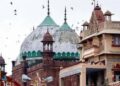 श्रीकृष्ण जन्मभूमि-ईदगाह विवाद: दोनों पक्षों के बीच सुलह का प्रयास बेनतीजा, 18 अगस्त को फिर वार्ता