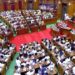 उप्र विधानमंडल में 59019.54 करोड़ रुपये का अनुपूरक बजट पारित