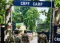 असम के नागांव में CRPF की 34 बटालियन कैंप में फायरिंग: ASI ने दो साथियों की गोली मारकर की हत्या, फिर खुद को भी मारी गोली